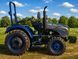 Минитрактор ДМТЗ 3254 , Принудительная навеска, Широкая резина 3026318240 фото 3